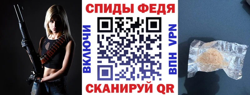 Купить где  Дедовск  АМФ Premium 