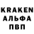 Amphetamine VHQ Anastazja Kirko