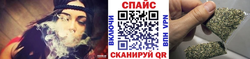 БУТИРАТ буратино  Купить где  Дедовск 