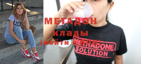 соль курить ск Касимов