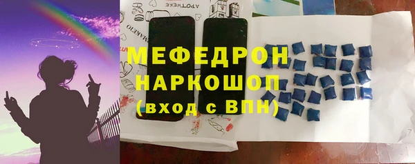 кокаин премиум Карпинск