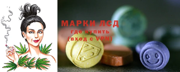 кокаин премиум Карпинск