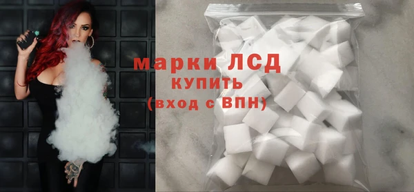 трава Карталы