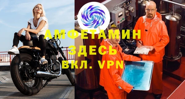 соль курить ск Касимов