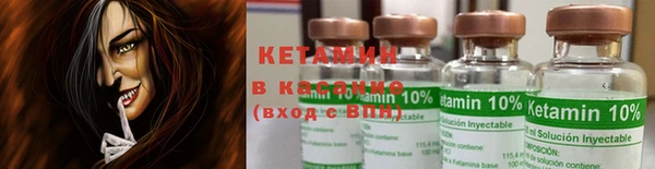 соль курить ск Касимов