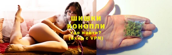 кокаин премиум Карпинск
