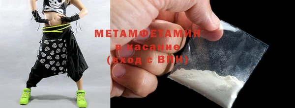 трава Карталы