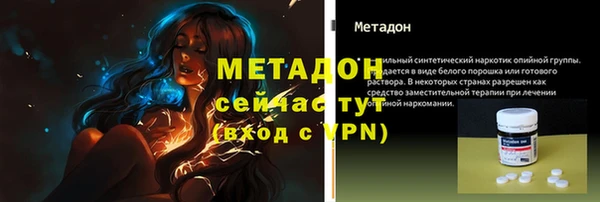 соль курить ск Касимов