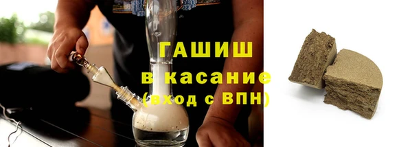 соль курить ск Касимов