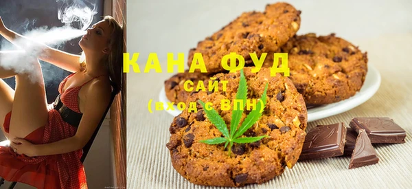 трава Карталы