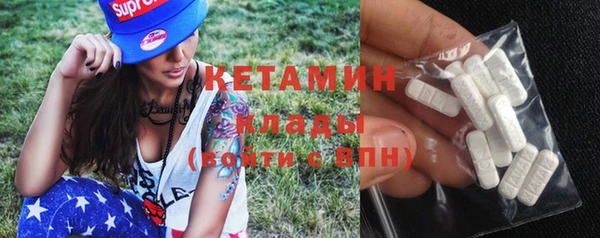 трава Карталы