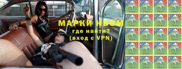 трава Карталы