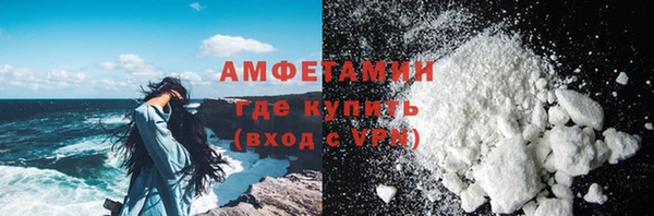 трава Карталы