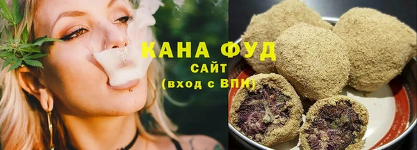 кокаин премиум Карпинск