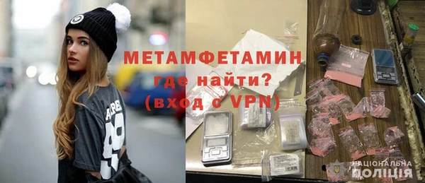трава Карталы