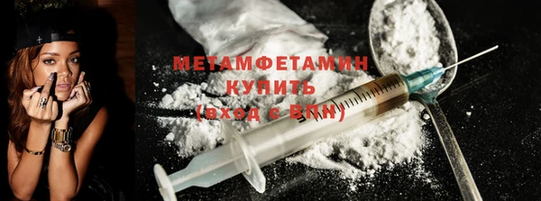 трава Карталы