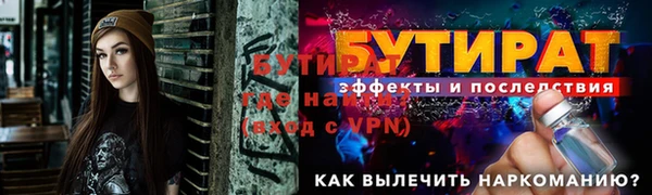 кокаин премиум Карпинск